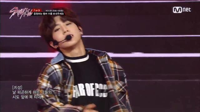 Stray Kids [최종회] '씹어 먹어버리겠습니다' Grrr 총량의 법칙♬ @ FINAL MISSION 171219 EP.10 смотреть онлайн