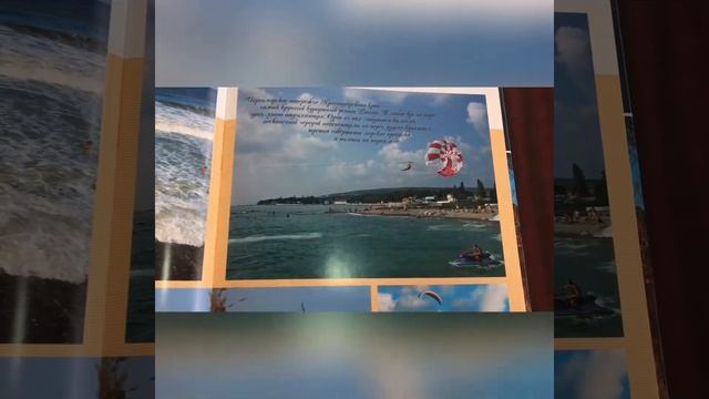 Обзор литературы по краеведению "Кубань - жемчужина России" смотреть онлайн