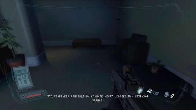 Прохождение F.E.A.R. 2: Project Origin - Часть 1: Предчувствие (Без комментариев) 60 FPS смотреть онлайн