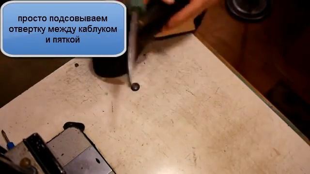 Мастерство в Творчестве