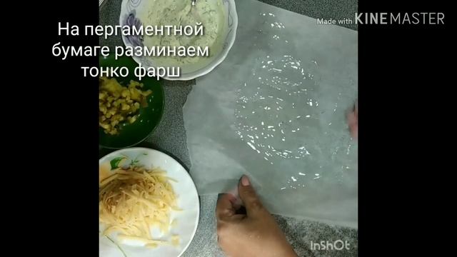 Бризоль с куриным фаршем? смотреть онлайн