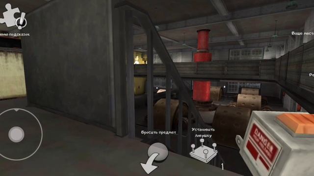 Прохождение игры Ice Scream 5 часть 1 смотреть онлайн