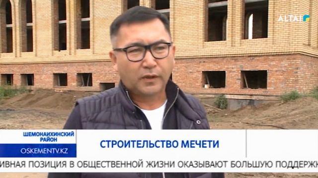Строительство мечети смотреть онлайн
