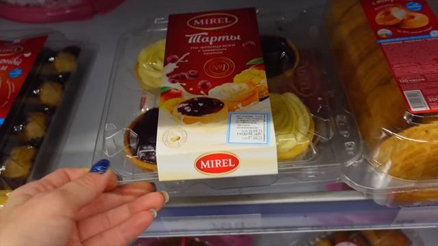 ЧТО ЛЕЖИТ у БАБУШКИ в ХОЛОДИЛЬНИКЕ ??? смотреть онлайн
