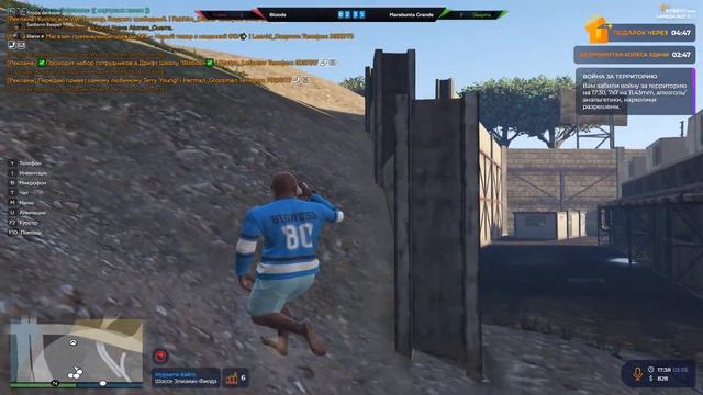 Qwinlord famq total domination смотреть онлайн