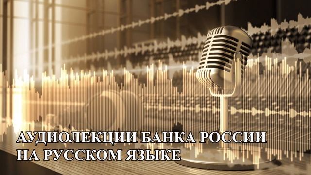 Телефоны под микроскопом