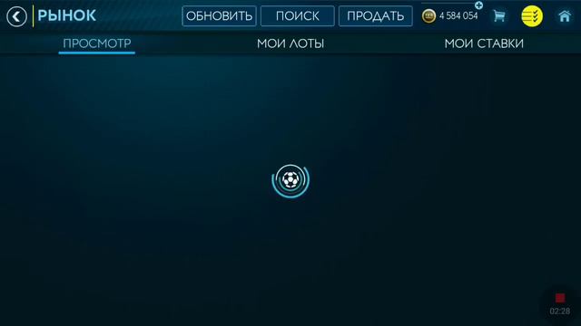 10 ЛЯМОВ В ДЕНЬ! ТОП ФИЛЬТР! FIFA MOBILE! РАЗДАЮ ВСЕМ СПОСОБ!