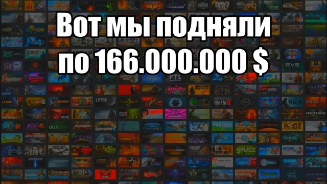 GTA 5 - Как заработать очень много денег ? смотреть онлайн