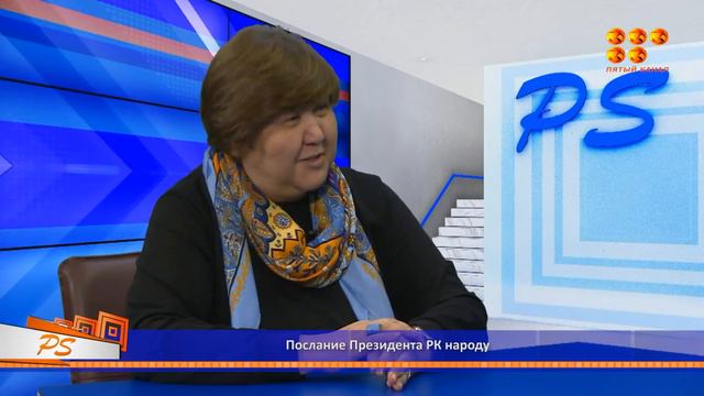 PS 18.04.22 смотреть онлайн