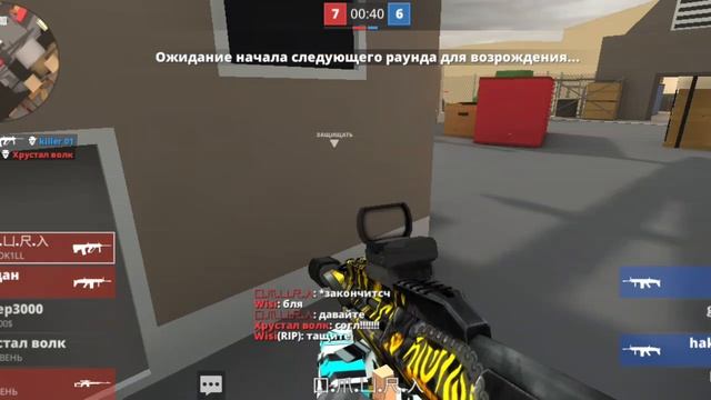 пуливар смотреть онлайн