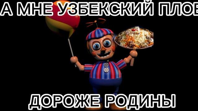 А МНЕ... смотреть онлайн