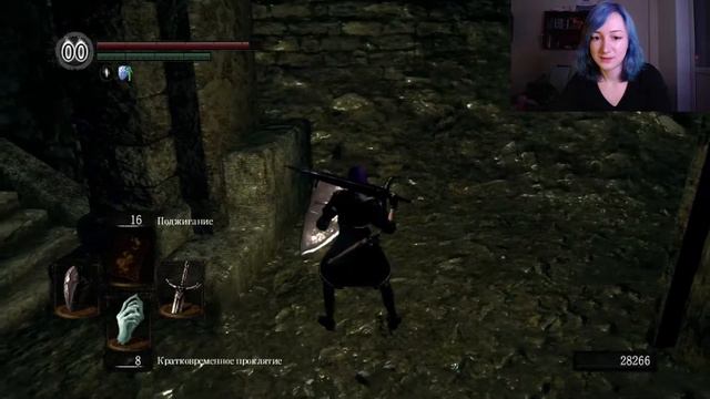 DARK SOULS #16. ЧЕТЫРЕ КОРОЛЯ смотреть онлайн