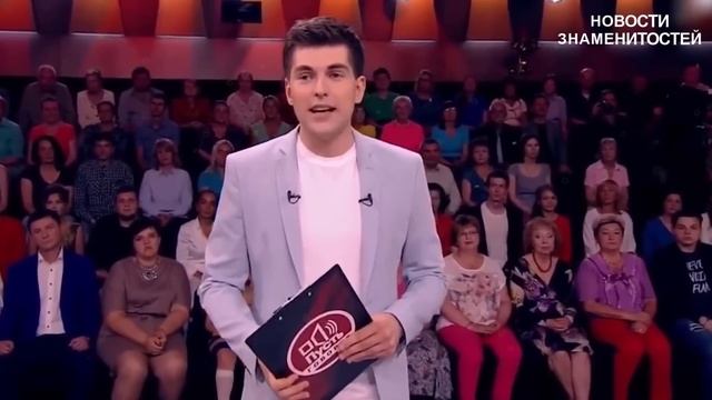 Как сегодня живет известный телеведущий Дмитрий Борисов смотреть онлайн