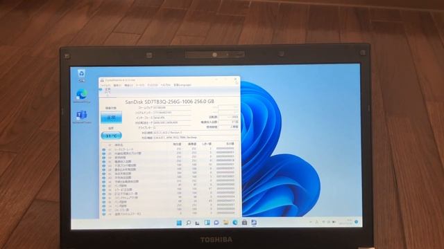 TOSHIBA Dynabook R731/36C　/Core i3-2310M /4GB /SSD256GB /Win11Home /Office365 /バッテリー起動可 /WEBカメラテレビ会 смотреть онлайн
