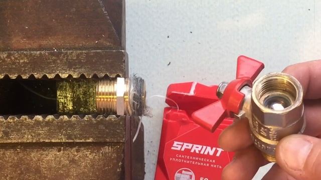 Как Правильно Намотать Сантехническую Нить Sprint на Резьбу смотреть онлайн