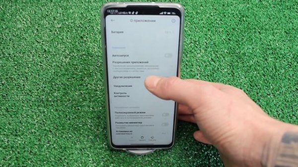 ФИШКИ ANDROID О КОТОРЫХ ВЫ МОГЛИ ДАЖЕ НЕ ЗНАТЬ!