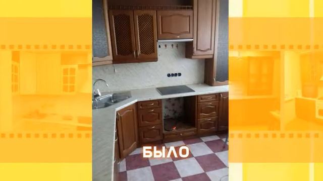Замена кухонных столешниц в Москве смотреть онлайн