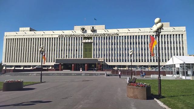 09.09.2022. Россия. Южно-Сахалинск. Дом Правительства Сахалинской области. Часть 1 смотреть онлайн