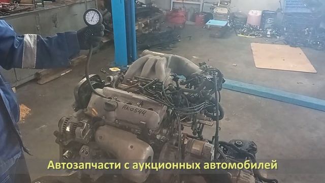 Аукционный автомобиль TOYOTA WINDOM (ТОЙОТА ВИНДОМ) / Двигатель 3VZ-FE, VCV10