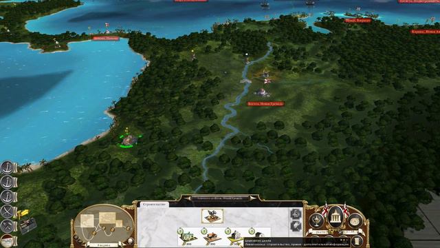 Empire Total War. Великобритания #18 - Конец Испании смотреть онлайн