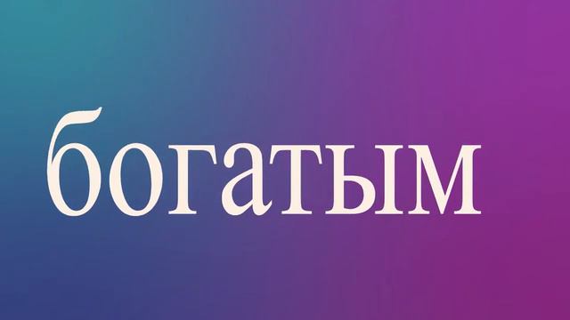 ПРОСТО ГЕЙМ ПРОСТО ЧЕКИ смотреть онлайн