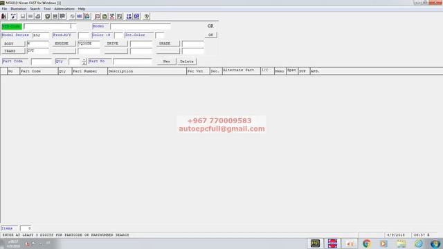 Nissan / Infinity EPC Parts Catalogue All Regions [02.2019] смотреть онлайн