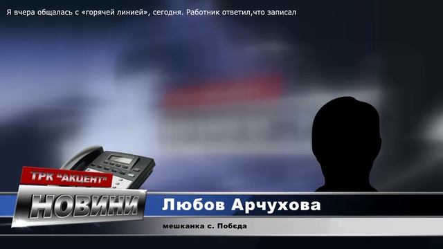 Село Победа оказалось заблокированным из-за заснеженной дороги смотреть онлайн
