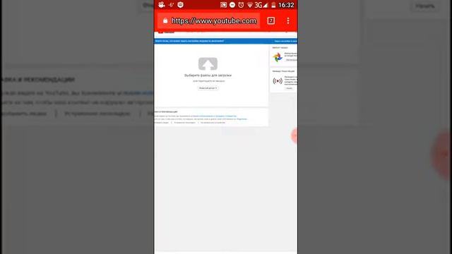 Как сделать и поставить обложку на видео🍩🍰🍪🍦☕🍵🍫🍹 смотреть онлайн