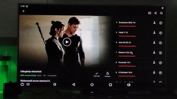 Netflix Android application working great on Ugoos X4Q Pro Amlogic S905X4 Android 11 TV Box #ugoos