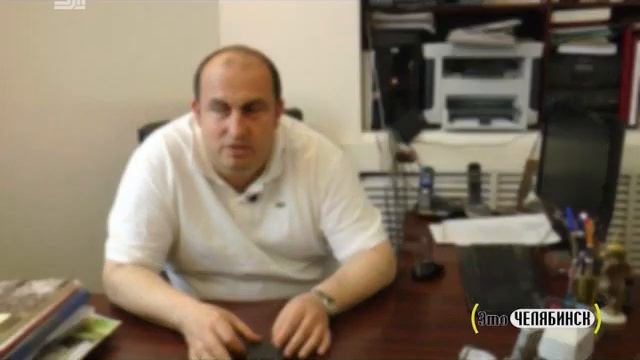 Это Челябинск. Музей изобразительных искусств (2) смотреть онлайн