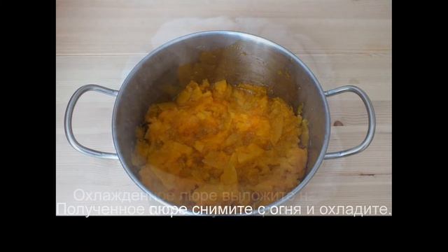 Чистый аккорд