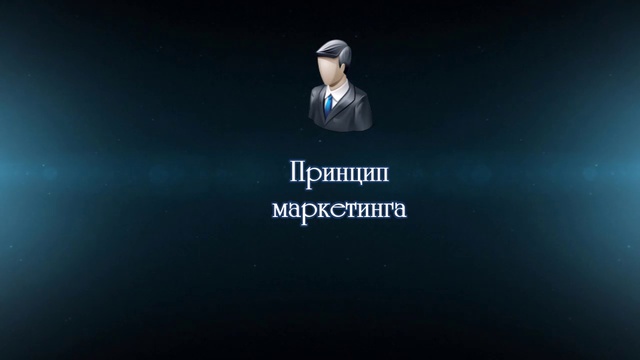 Alfamir смотреть онлайн