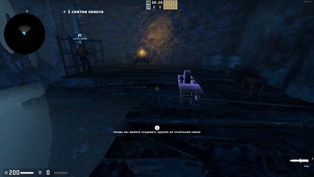 КАК ТАКОЕ МОЖНО СДЕЛАТЬ В КС:ГУ?!?!1 #CSGO #скайрим смотреть онлайн