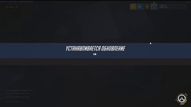 СНЕЖНАЯ СКАЗКА НАЧАЛАСЬ!!! (Overwatch)**) смотреть онлайн
