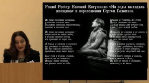«Сирано де Бержерак», МХТ им. Чехова (2022)