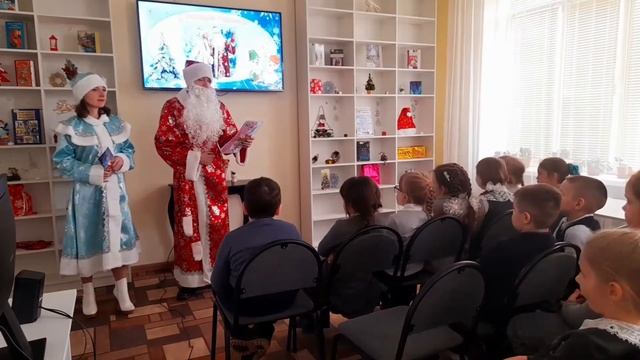 "В царстве Деда Мороза". Квест-игра в библиотеке №12 имени А.К.Толстого. смотреть онлайн