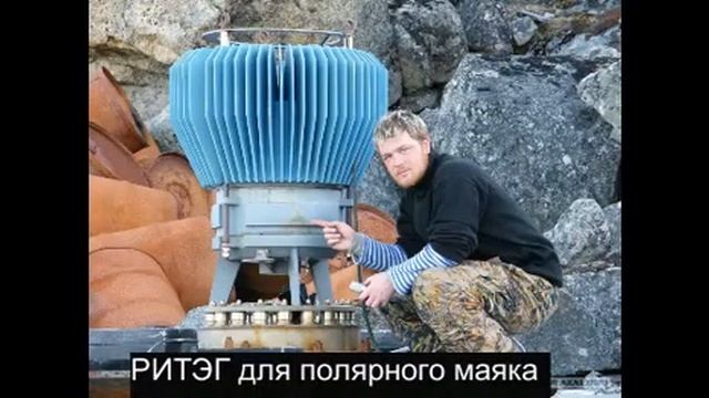 Ядерная энергетика для освоения космоса. Школьники из г. Владимир