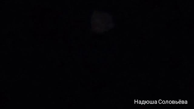 Луны больше нет ,остались только звёзды смотреть онлайн