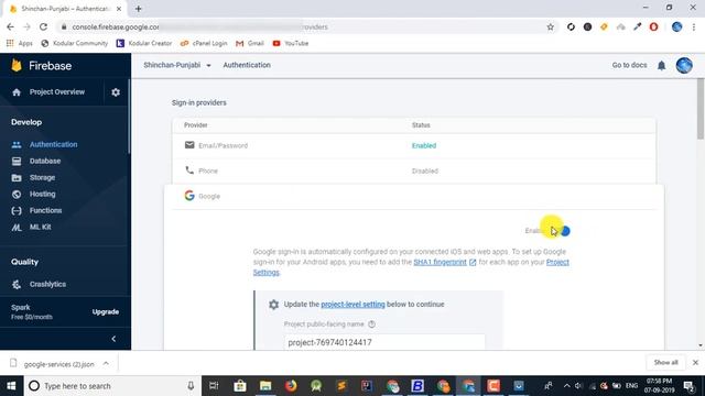 Google & Email Login / Sign in System in App With Firebase Authentication | kodular App Development смотреть онлайн