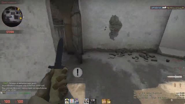 CS:GO УПОРОТЫЙ МОНТАЖ! МИСТЕР ДУДЕЦ смотреть онлайн
