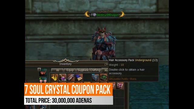 Lineage 2 - Treasure Chests (Underground) Attempt #3 смотреть онлайн