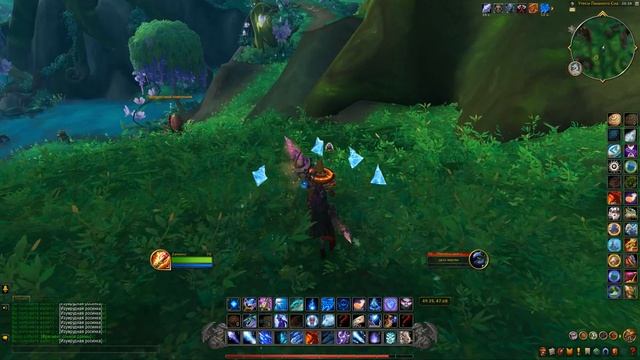 ЗИМНИЙ САБЛЕЗУБ ИЗ СНА - Подробный гайд на получение в World Of Warcraft: Dragonflight 10.2