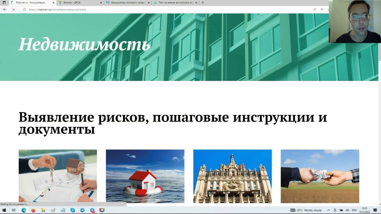 Возможности low-code конструктора Botman.one смотреть онлайн