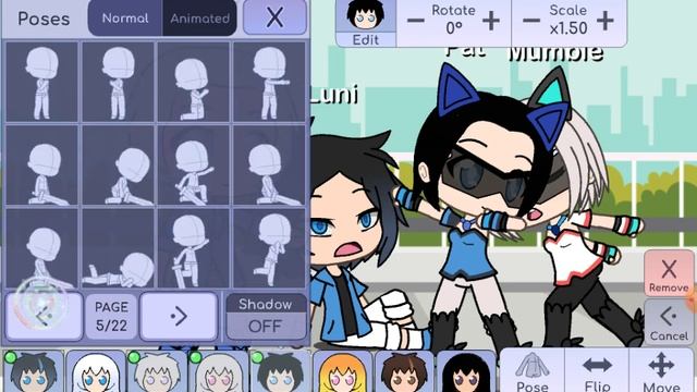 публика ругательства столбцом и смешная рубрика