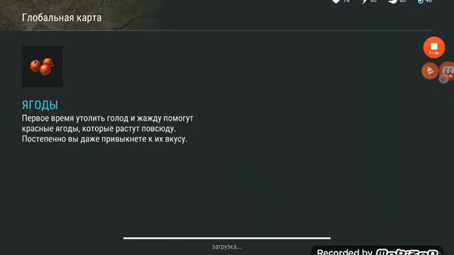 Про и про какой смотреть онлайн