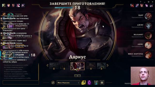 Помогите набрать 1000 подписчиков League of Legends, Лига Легенд, ТФТ режим TFT смотреть онлайн