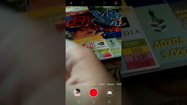 Играю со своей семьёй в игру менеджер