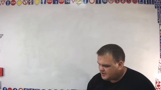 Тема 8: расположение ТС на дороге смотреть онлайн