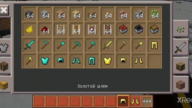 9 декабря 2021 г. смотреть онлайн