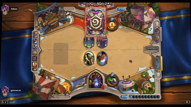 Золотая обезьяна Hearthstone жрец VS ренолок смотреть онлайн